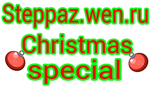 Steppaz Special